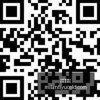 推荐,足球攻略周,赛事前瞻,米兰体育官网,米兰体育赛事直播,米兰体育App,米兰体育下载,米兰体育平台