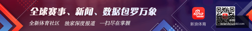 腾讯电竞数,据发布,行业增长势,米兰体育官网,米兰体育赛事直播,米兰体育App,米兰体育下载,米兰体育平台